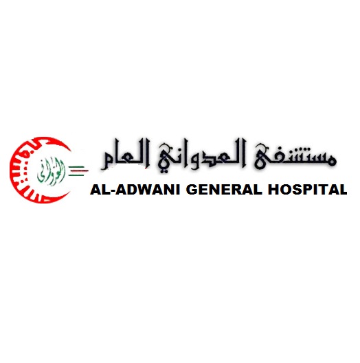 Al Adwani General Hospital Careers