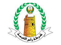 Rak Police Careers