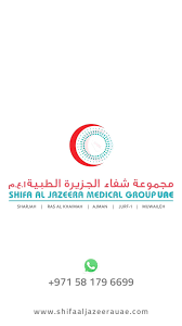 Shifa Al Jazeera Medical Careers