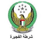 Fujairah Police