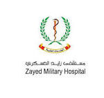 Zayed Military Hospital