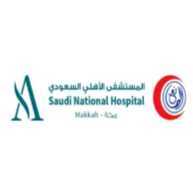 Saudi National Hospital Careers
