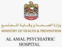 Al Amal Psychiatric Hospital Careers