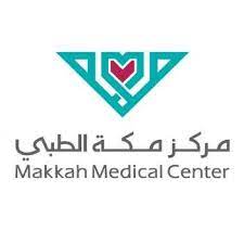 Makkah Medical Center Hospital Careers