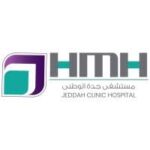 New Jeddah Clinic Hospital