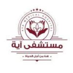 AYA Specialist Medical Hospital