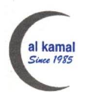 Al Kamal Medical Center Careers