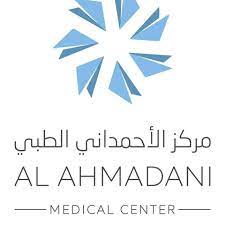 Al Ahmadani Medical Center Jobs
