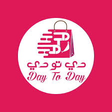 Day to Day Hypermarket Careers