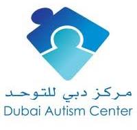 Dubai Autism Center Careers