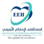 Emirates European Hospital