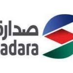Sadara Chemical Company