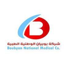 Boubyan National Medical Careers