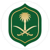 General Authority of Awqaf Careers