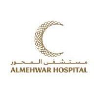 AlMehwar Hospital Careers