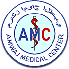 Amwaj Medical Center Careers