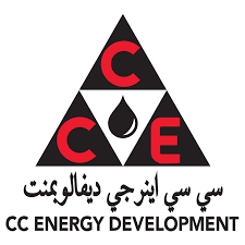 CC Energy Development Job